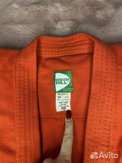 Кимоно для самбо 160см