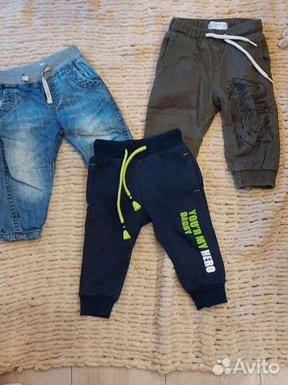 Детские вещи на мальчика