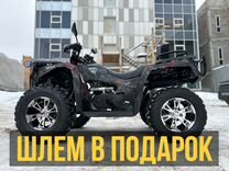 Квадроцикл Motax Grizlik 300