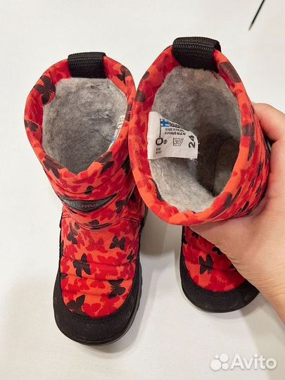 Сапожки зимние