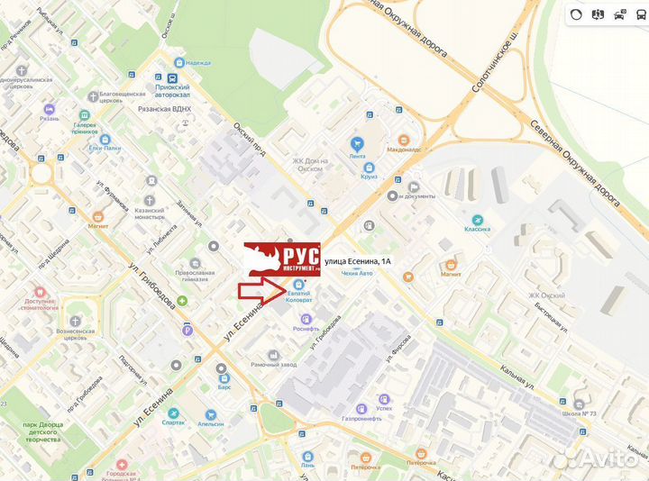 Триммер бенз. (коса) Carver promo PBC-43