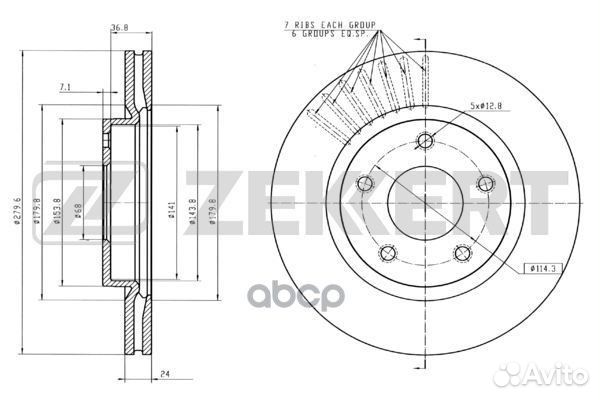 Диск торм. перед. Nissan Juke (F15) 10- bs-5589