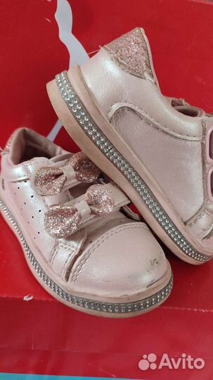 Детская обувь