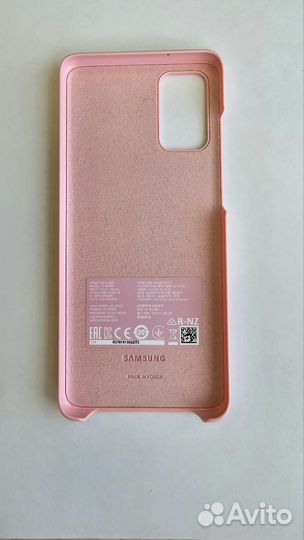 Чехол Samsung SMART LED Cover Samsung Galaxy S20+