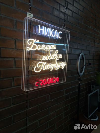 Установка рекламных вывесок