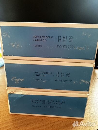 Смесь симилак классик 1