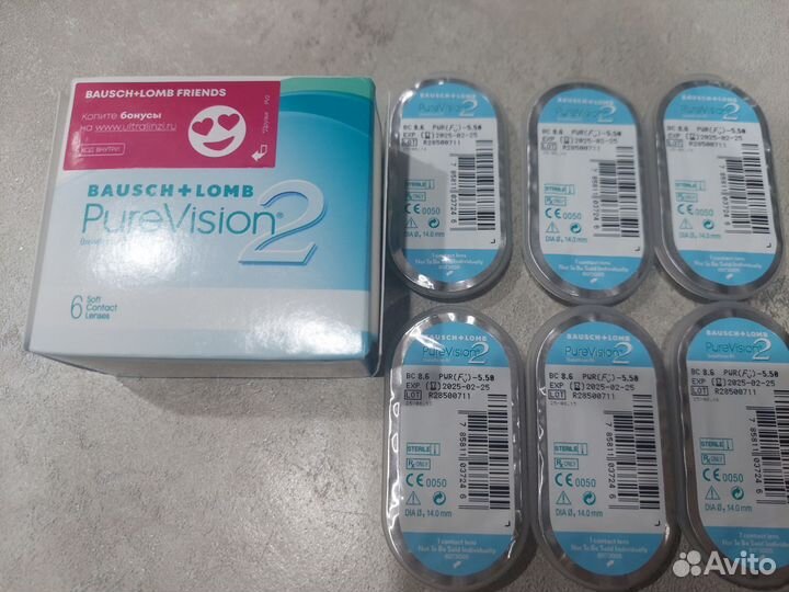 Контактные линзы PureVision 2, на - 5,50