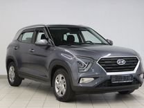 Hyundai Creta 1.6 AT, 2022, 63 870 км, с пробегом, цена 1 936 000 руб.