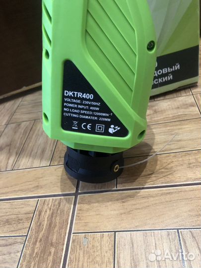 Триммер электрический садовый