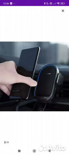 Беспроводная зарядка xiaomi 50w
