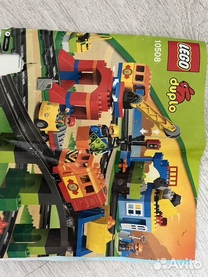 Лего дупло поезд большой, полиция, семейный дом