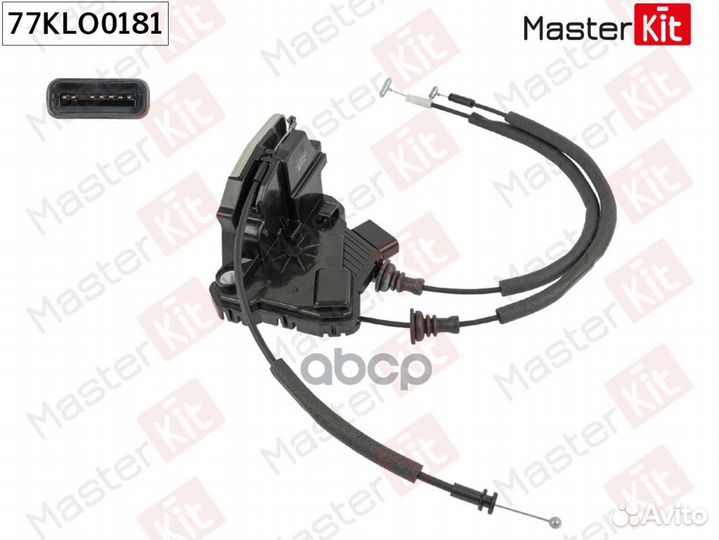 Замок двери 77KLO0181 MasterKit
