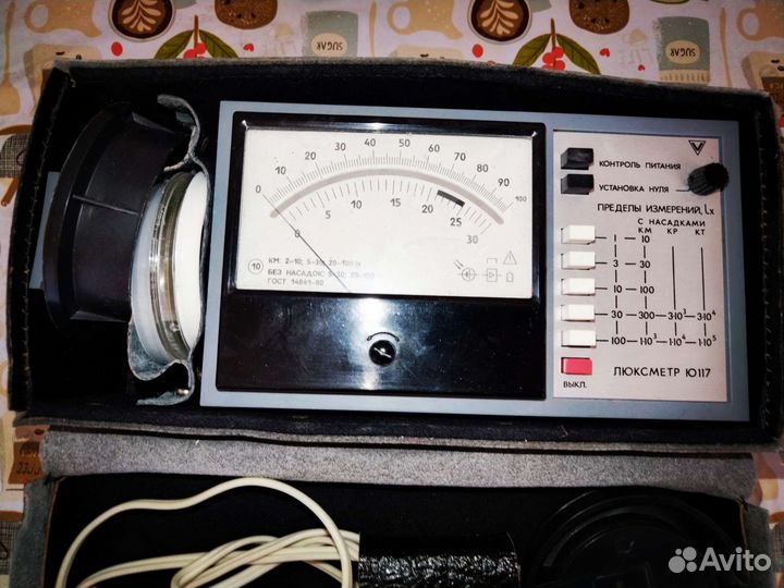 Люксметр Ю117 СССР