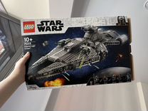 Lego Star Wars 75315
