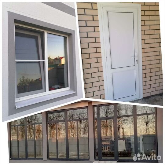 Пластиковые окна и двери