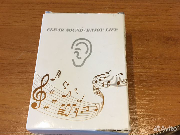 Слуховой аппарат