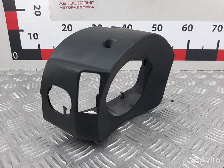 Кожух рулевой колонки Renault Megane рест. 2002