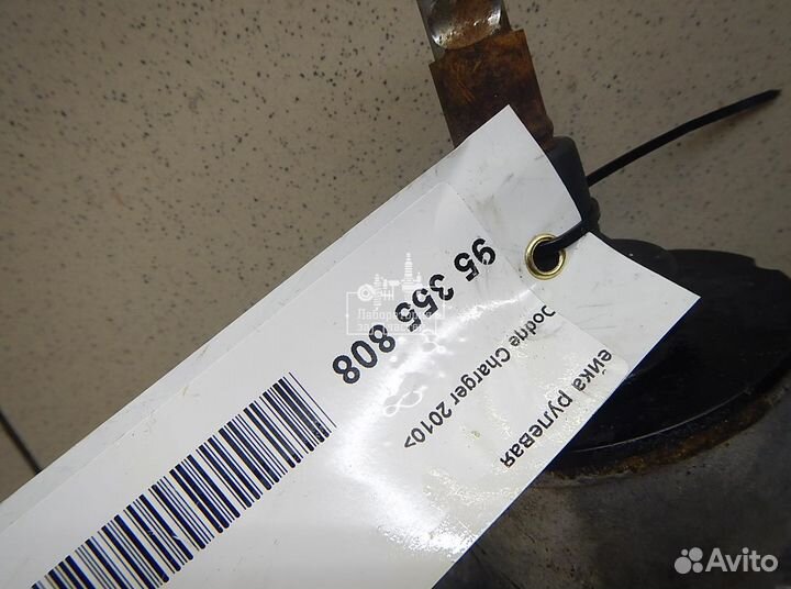 Рейка рулевая Chrysler 5154744AI