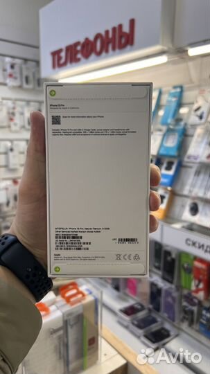 iPhone 15 Pro, 512 ГБ