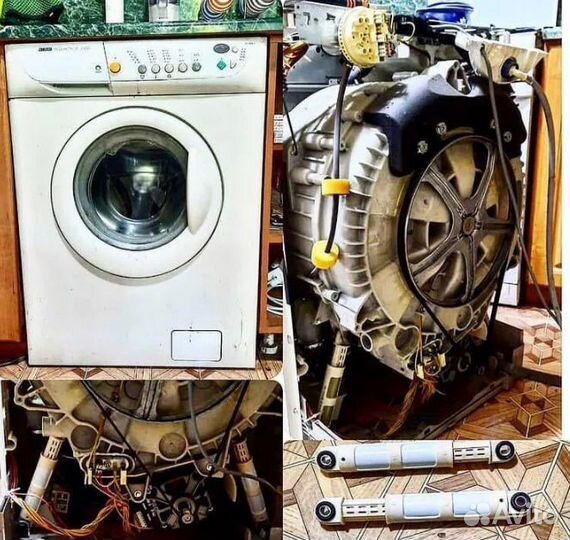 Ремонт стиральных машин и холодильников на дому