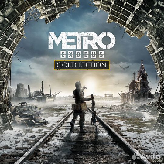 Metro Saga Bundle PS4 / PS5 (Навсегда)