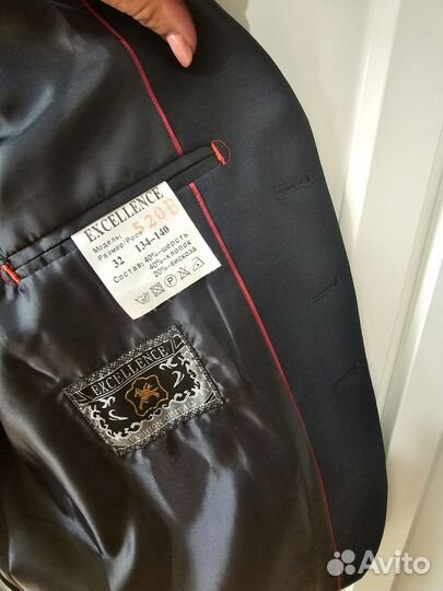 Пиджак (комплект), школа, 140см, пакетом