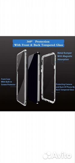 Чехол на samsung s21 fe