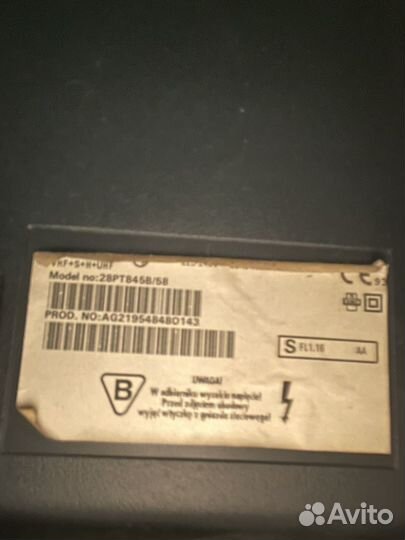 Телевизор бу