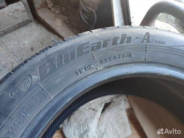 Yokohama BluEarth AE50 205/55 R16 91W