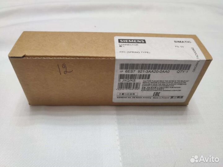 6ES7 921-3AA20-0AA0