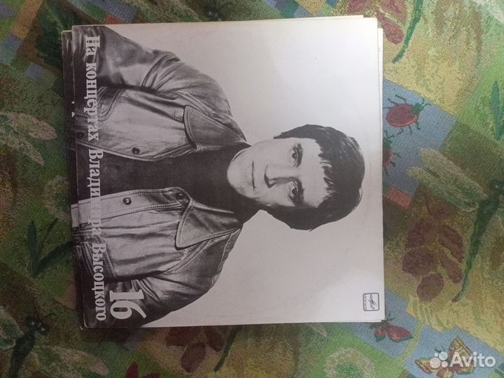 Пластинки СССР