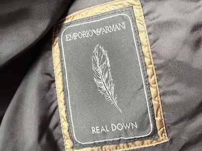 Пуховая куртка Emporio Armani, 116, Москва