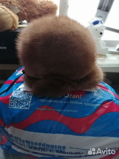 Шапка норковая объем регулируется