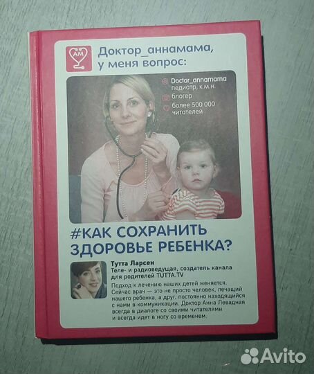 Книги новые и б/у