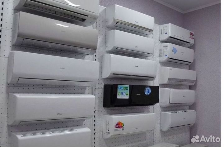 Кондиционер с Доставкой и Установкой