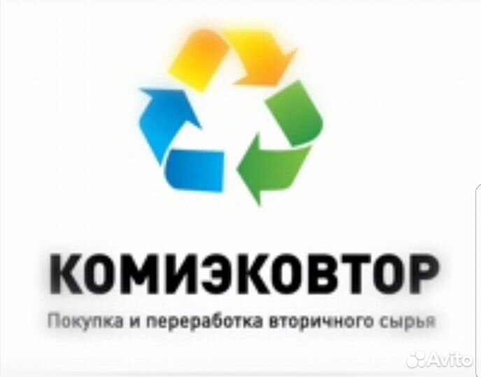 Сортировщик, сортировщица