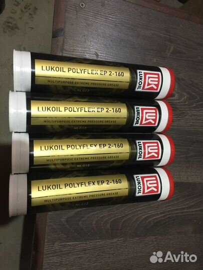 Смазка Лукойл Полифлекс EP-2-160