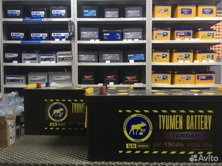 Аккумулятор 190 Ач грузовой Тюмень Standard