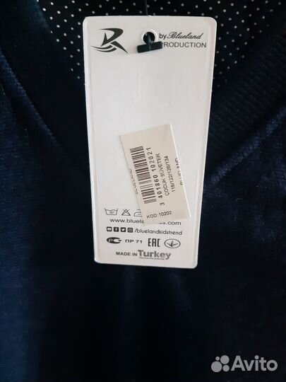 Продаю вещи для мальчика