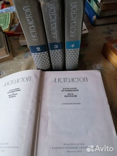 Продам книги