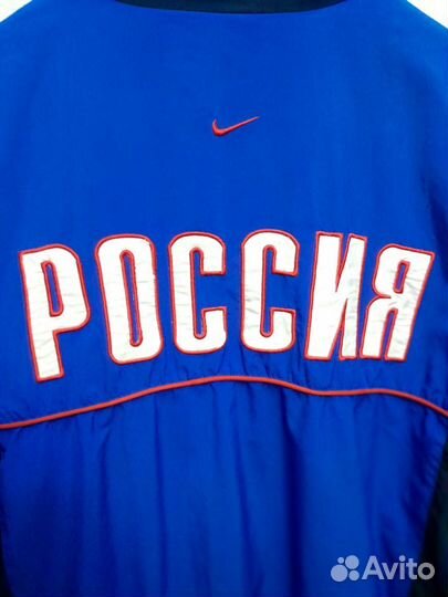 Спортивный костюм Nike Сборная России рфс