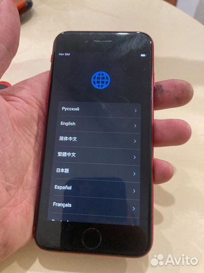 iPhone 8, 64 ГБ
