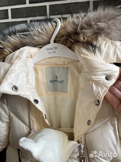 Комбинезон зимний