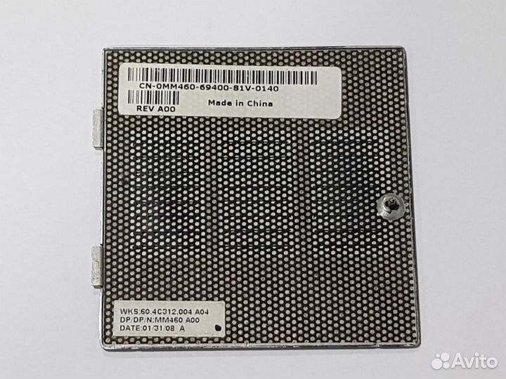 Крышка отсека Wi-Fi для ноутбука Dell XPS M1330