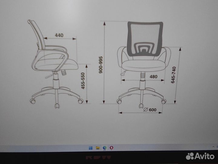 Компьютерное кресло новое Бюрократ