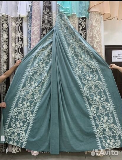 Ткани для штор