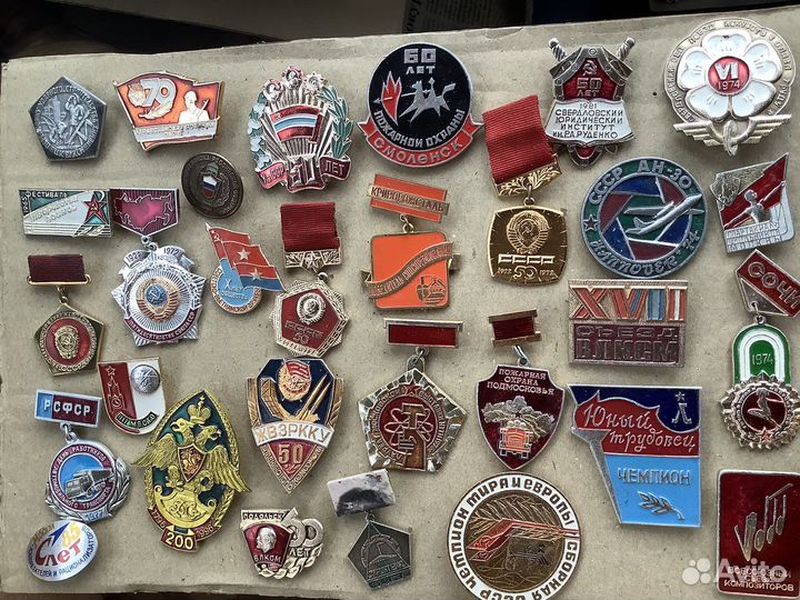 Набор значков СССР N2