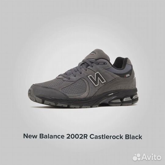 New Balance 2002 R Castlerock Black