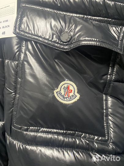 Куртка Moncler холлофайбер мужская