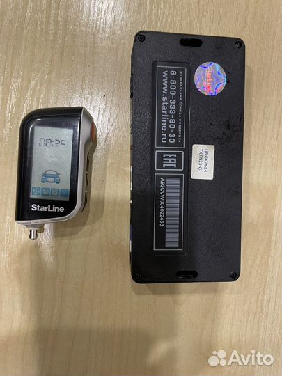 Starline a93 2can 2lin